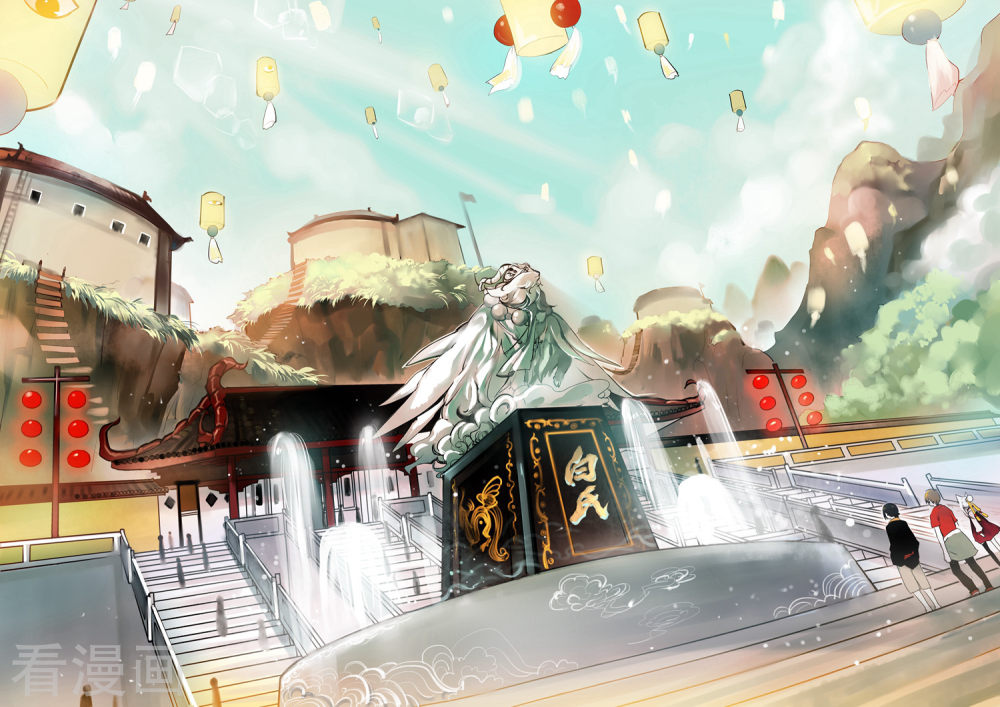 第12话-百玄传-夏天岛（第5张）